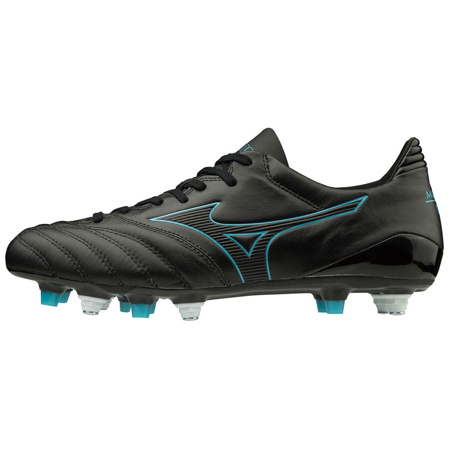 Mizuno MORELIA NEO KL IIMIX 